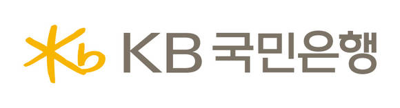 KB국민은행, 녹색정책금융 활성화 이차보전 협약대출 출시