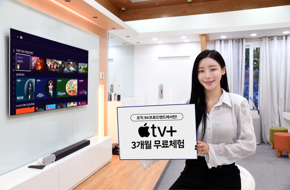 “파친코, 테드 래소 등 애플 TV+ 화제작 무료로 만나보세요”