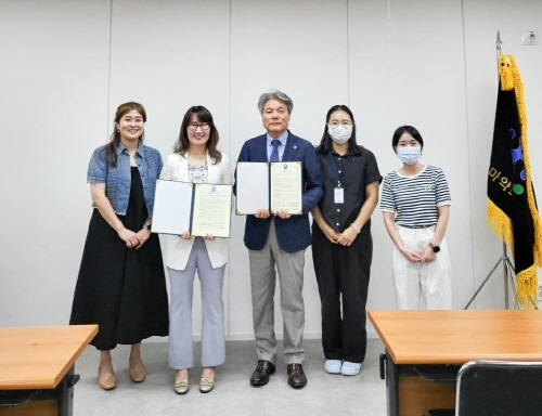 부산마약퇴치운동본부, ‘부산광역시청소년상담복지센터‘와 업무협약 체결