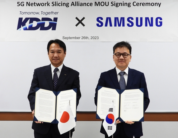 삼성전자-KDDI, 5G 네트워크 슬라이싱 기술 발전 MOU