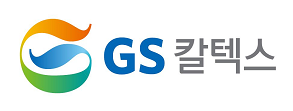 GS칼텍스-포스코-에이치라인해운, 바이오선박유 공동 추진 MOU