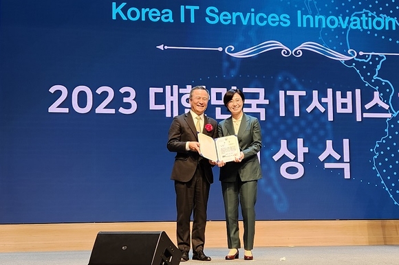 롯데멤버스, ‘2023 대한민국 IT서비스 혁신대상’ 과기부장관상 수상