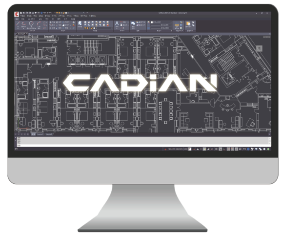 인텔리코리아, 국산 CAD ‘캐디안’ 신버전 출시