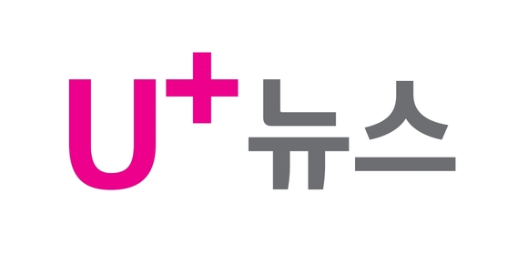 U+뉴스, 정식 출시 10개월 만에 구독자 350% 늘었다