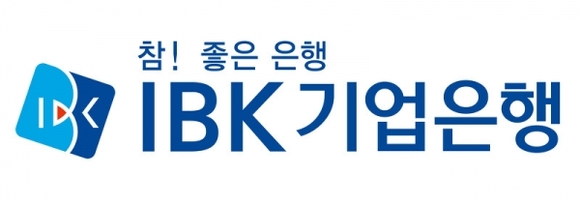 IBK기업은행, 2024년 상반기 조직개편 및 정기인사 실시