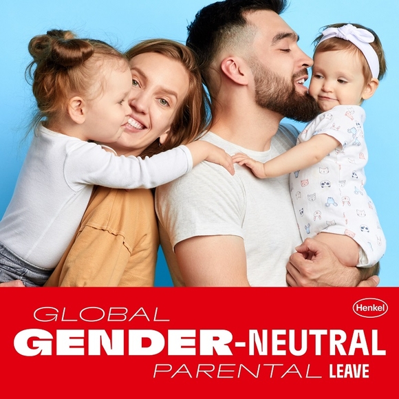 독일 글로벌기업 헨켈, 전 세계 직원 대상 완전 유급 성평등 육아 휴직 도입해