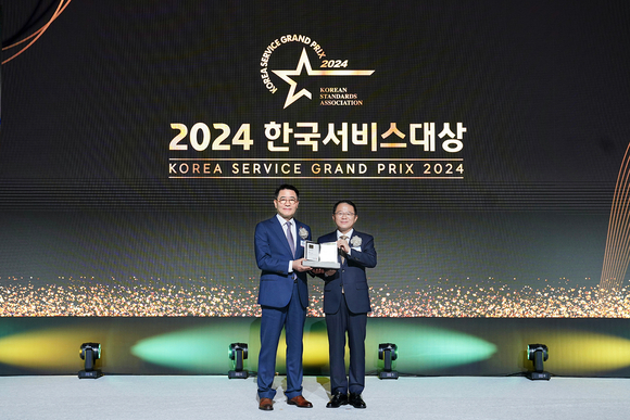 롯데건설, 2024 한국서비스대상 아파트부문 종합대상∙최고경영자상 수상