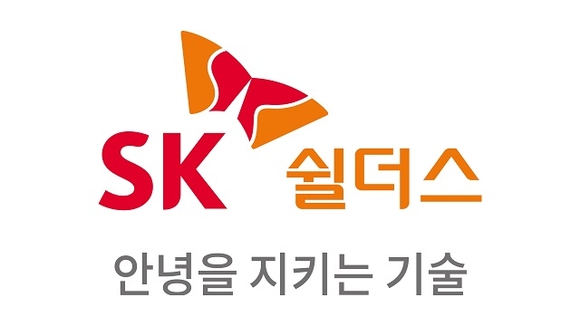 SK쉴더스-GS리테일, 무인 편의점 고도화 나선다