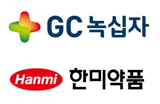 GC녹십자·한미약품, 파브리병 혁신신약 FDA 임상 1/2상 IND 승인