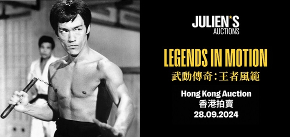 줄리앙 옥션, 홍콩서 아시아 첫 경매 Legends in Motion 개최