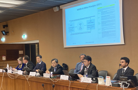 네이버, UN에서 AI 안전 정책 사례 공유…“내재화한 기술 위에서 실천적 정책 수립”