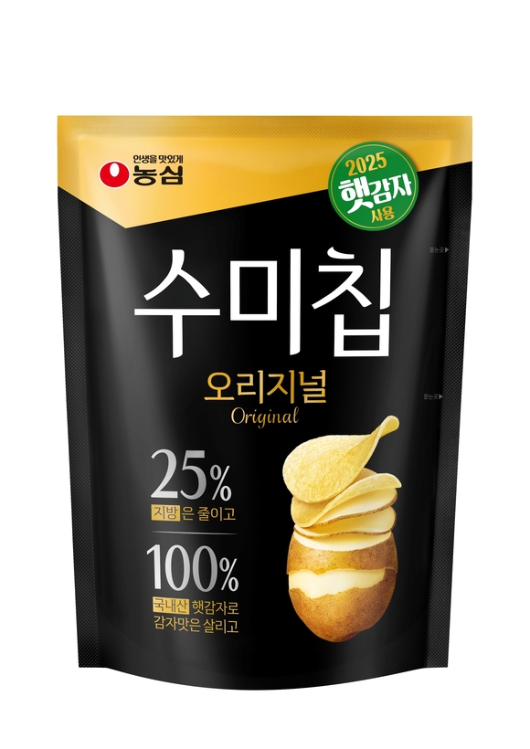 ·농심, 제철 햇수미감자로 수미칩 생산 개시