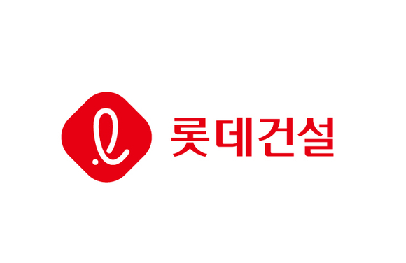 롯데건설, AI 기술로 공사견적 관리 체계화