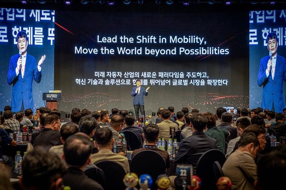 ▲현대모비스가 27일 제주 해비치호텔앤리조트에서 '2025 현대모비스 대리점 컨퍼런스'를 개최했다. / 사진=현대모비스 현대모비스, 2025 대리점 컨퍼런스 개최