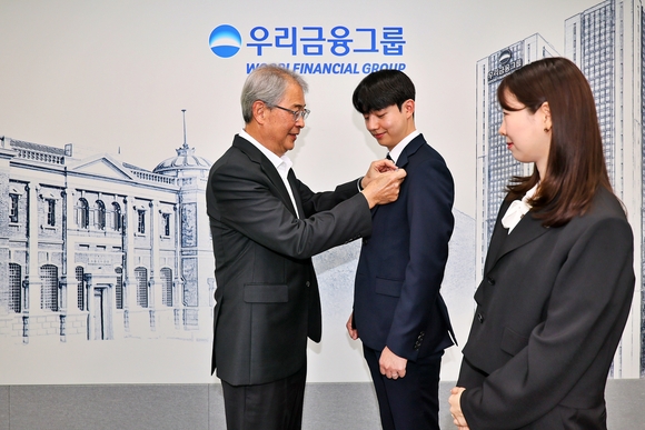 우리금융그룹, 보험사 자회사 편입 완료…종합금융그룹 포트폴리오 완성