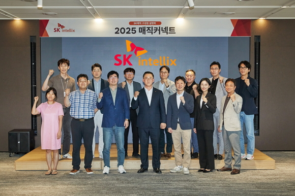 SK매직, ‘SK인텔릭스’로 사명 변경···”AI 웰니스 플랫폼 기업 도약 가속화”