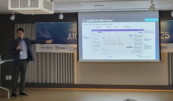 와이즈넛, 홈쇼핑 AICC 사후처리 자동화 전략 제시