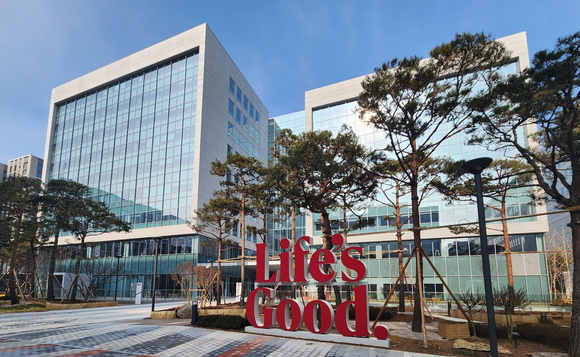LG전자, 창사아래 처음 자사주 소각 및 중간배당 발표