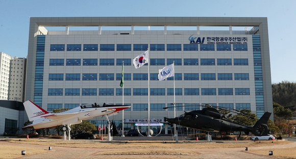 ▲KAI 본관 전경 / 사진=한국항공우주산업(KAI) KAI, 임직원과 함께 경남 산청군에 호우피해 극복 기부금 전달