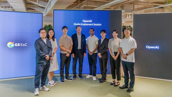 GS건설, 국내 건설사 최초 ChatGPT Enterprise 도입