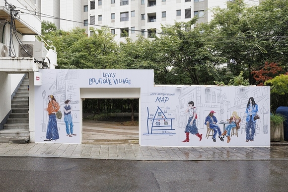 리바이스, 한남동에 팝업스토어 열어