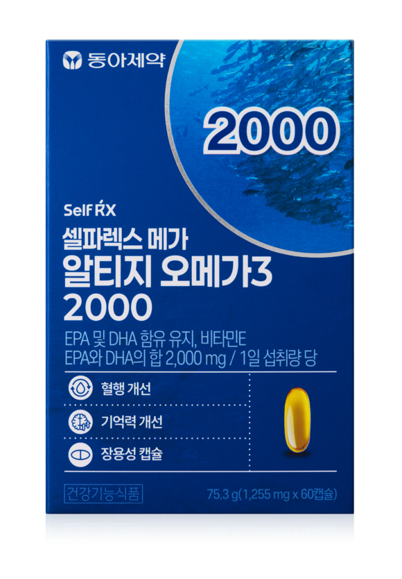▲ 셀파렉스 메가 알티지 오메가3 / 사진=동아제약 동아제약, ‘셀파렉스 메가 알티지 오메가3 2000’ 출시