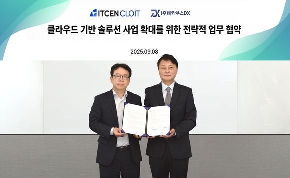 아이티센클로잇, 차세대 금융 시장 ‘정조준’