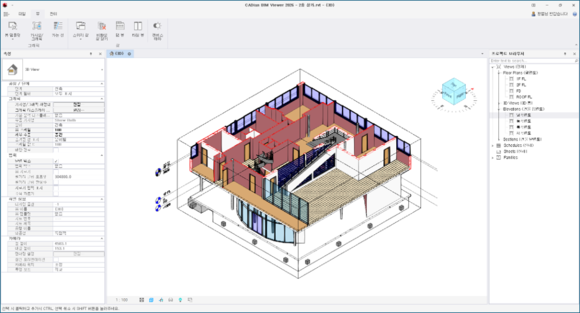 ▲CADian BIM Viewer, 타일 뷰로 3D 모델을 자유롭게 확인 가능 / 자료=캐디안 캐디안, BIM 뷰어 ‘CADian BIM Viewer’ 출시