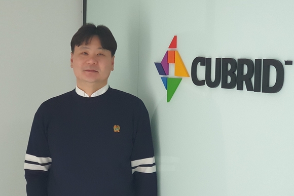 정병주 큐브리드 대표 “10%대 공공 점유율 성과…AI로 확장”