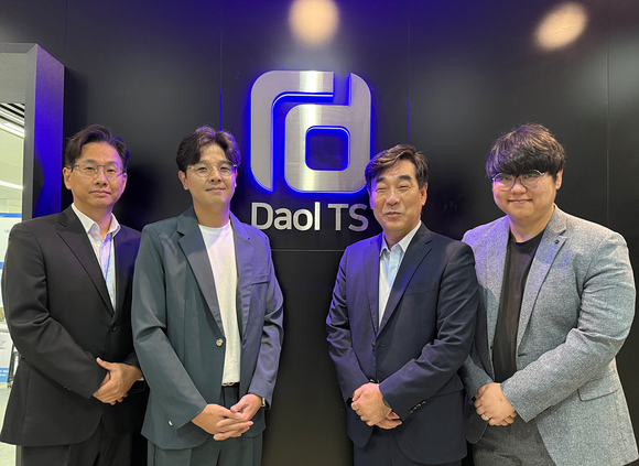 다올티에스, DX 지원 강화…클라우드 네이티브 사업팀 신설