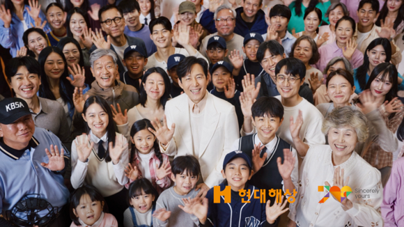 현대해상, 창립 70주년…1000만 고객과 미래 개척