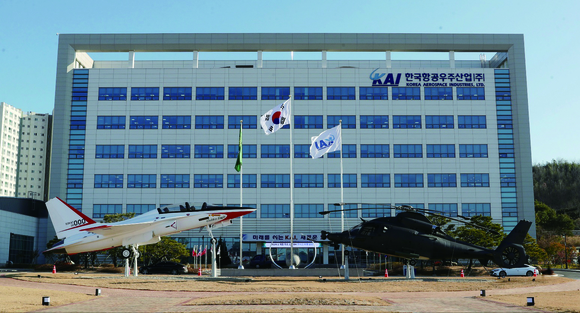 ▲KAI 본관 전경 / 사진=한국항공우주산업(KAI) KAI, 8037억 규모 국산 항공기 PBL 사업 수주