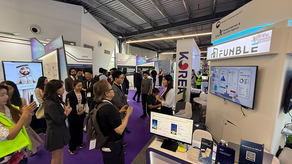 ▲2025 GITEX 글로벌 전시회 블록체인 한국관의 펀블 부스 / 사진=펀블 펀블, UAE 진출 본격화…글로벌 STO 시장서 잇단 성과