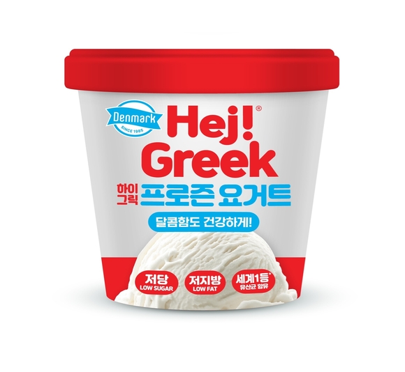 덴마크 하이(Hej!), 대표 프리미엄 발효유 브랜드로 자리매김