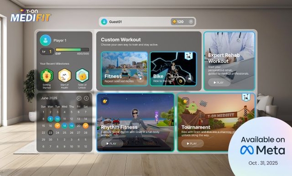 토마토시스템, XR 기반 메디컬 피트니스 ‘티온 메디핏’ 정식 출시