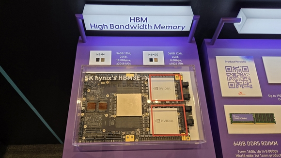 [현장] “메모리 병목 잡는다”…SK하이닉스, 3대 차세대 솔루션 공개