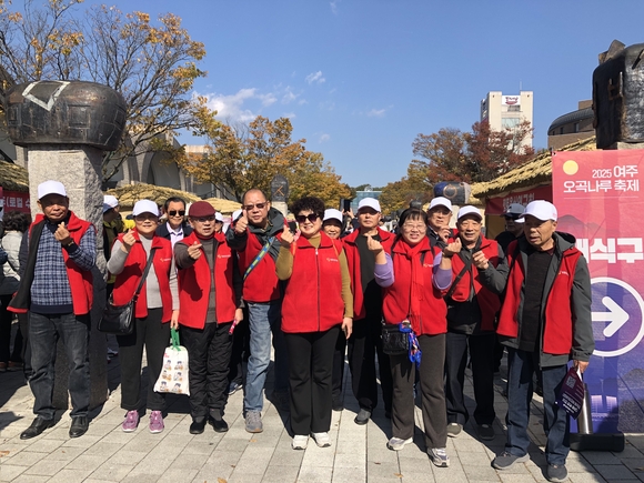 경기도-경기관광공사, 중국 단체관광객 유치 노력...5000여명 유치 성과
