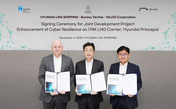 이글루코퍼레이션, 프랑스선급·현대엘엔지해운과 선박 사이버복원력 관리체계 공동개발 착수