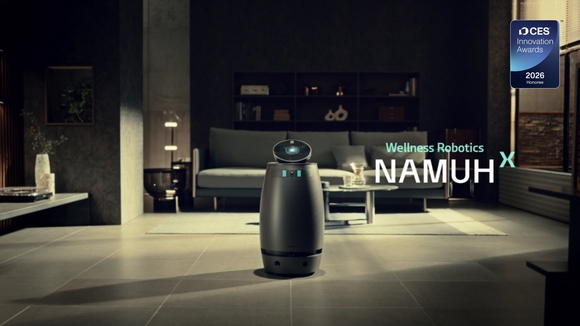 ▲웰니스 로봇 나무엑스(NAMUHX) / 사진=SK인텔릭스 SK인텔릭스, 웰니스 로봇 ‘나무엑스’ CES 2026 혁신상 수상