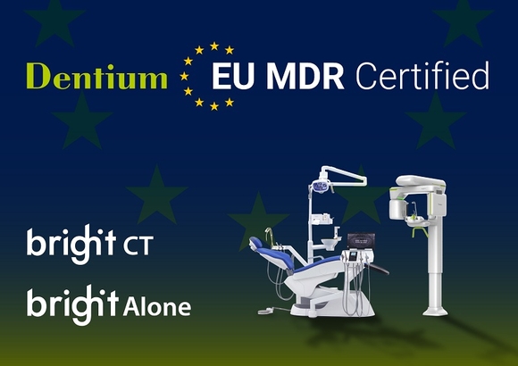 덴티움, 국내 최초로 유럽 MDR 인증 획득…“의료기기 기술력 세계가 인정”