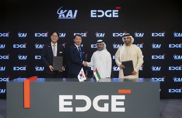 KAI, UAE EDGE와 미래 항공우주 분야 업무협약 체결