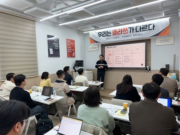 맥형아카데미, 평생교육시설로 등록…정부 협력 기반의 창업지원 강화