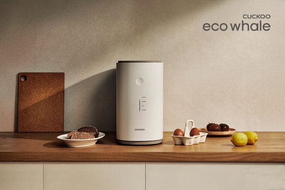 쿠쿠, 에코웨일 음식물처리기 대상 수상