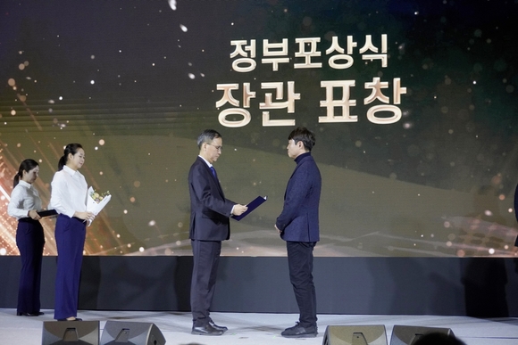 펜타클 차상훈 사업총괄, 광고산업 발전 유공 문체부 장관 표창