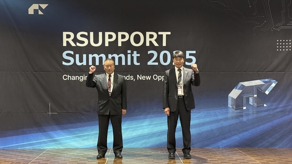 알서포트, 일본서 ‘2025 알서포트 서밋’ 성료