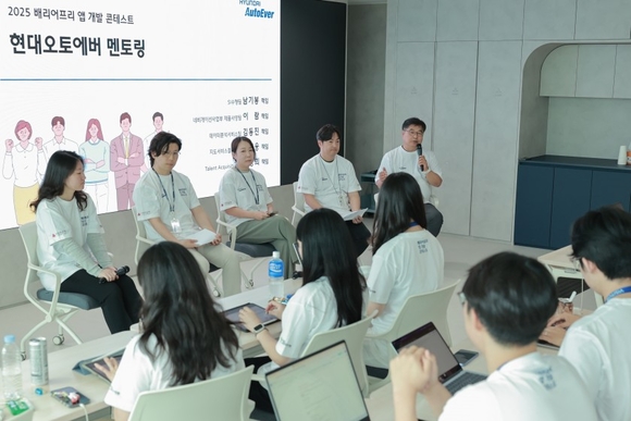 현대오토에버, “테크 꿈나무와 SW 개발 역량 나눠요”