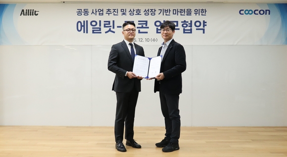 쿠콘, 에일릿과 전략적 업무협약 체결