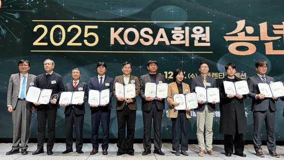 데이터스트림즈, 대한민국 AI·SW기업 경쟁력 대상 IT서비스 부문 최우수상 수상