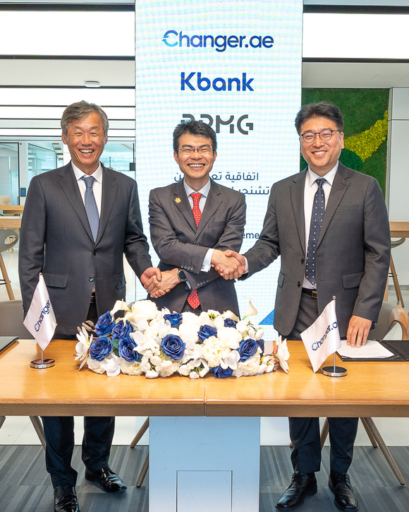 케이뱅크, UAE 현지기업과 손잡고 디지털자산 송금 인프라 구축
