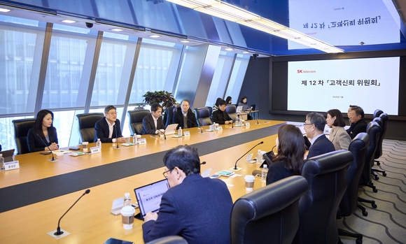 SK텔레콤, 고객신뢰 위원회와 고객 신뢰 회복 ‘원팀’ 만든다